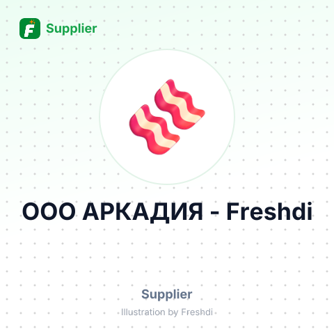 ООО АРКАДИЯ – summary card, no photo uploaded yet