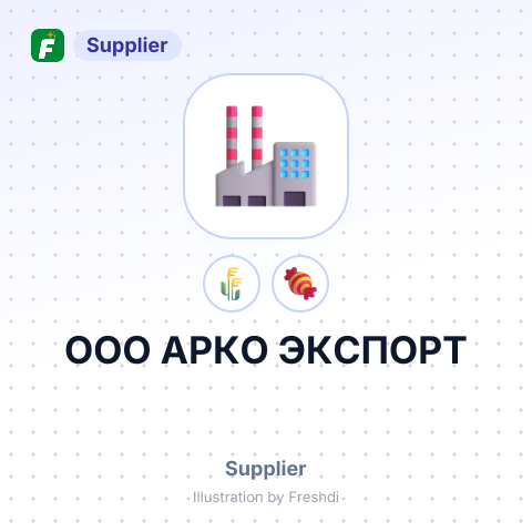 ООО АРКО ЭКСПОРТ – summary card, no photo uploaded yet