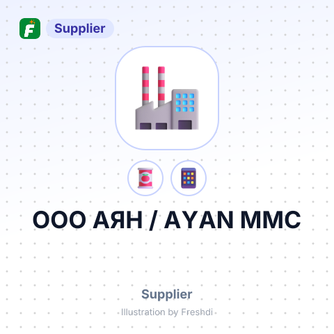ООО АЯН / AYAN MMC – summary card, no photo uploaded yet