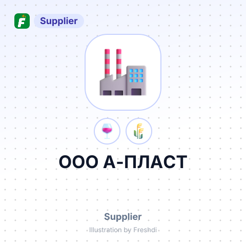 ООО А-ПЛАСТ – summary card, no photo uploaded yet