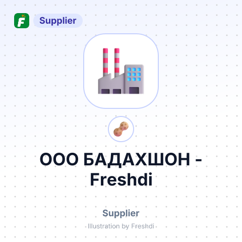 ООО БАДАХШОН – summary card, no photo uploaded yet