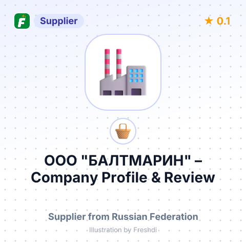 ООО "БАЛТМАРИН" – summary card, no photo uploaded yet
