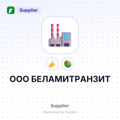 ООО БЕЛАМИТРАНЗИТ – summary card, no photo uploaded yet