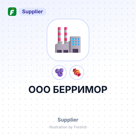ООО БЕРРИМОР – summary card, no photo uploaded yet