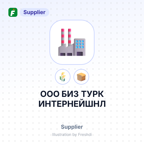 ООО БИЗ ТУРК ИНТЕРНЕЙШНЛ – summary card, no photo uploaded yet