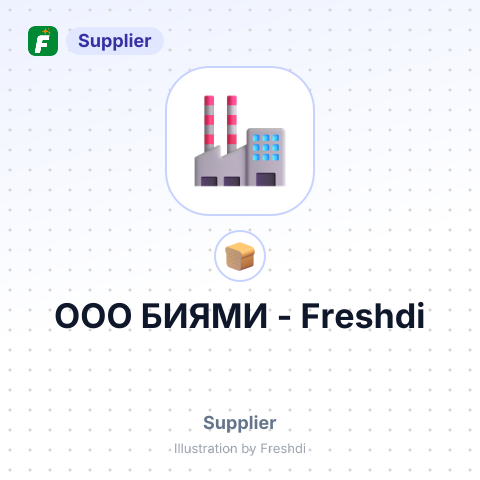 ООО БИЯМИ – summary card, no photo uploaded yet