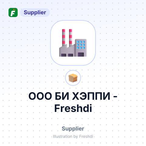 ООО БИ ХЭППИ – summary card, no photo uploaded yet