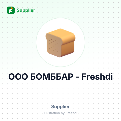 ООО БОМББАР – summary card, no photo uploaded yet