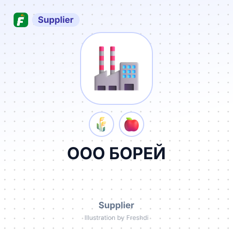 ООО БОРЕЙ – summary card, no photo uploaded yet
