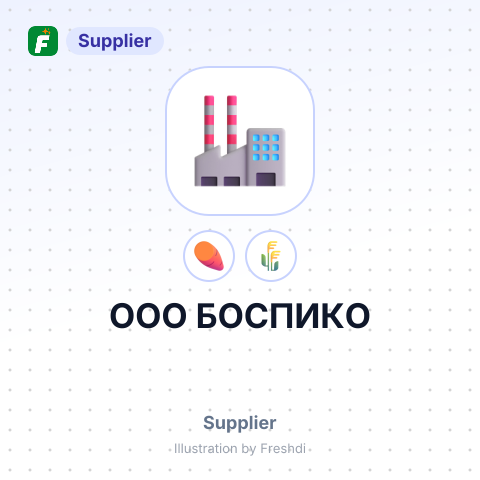 ООО БОСПИКО – summary card, no photo uploaded yet