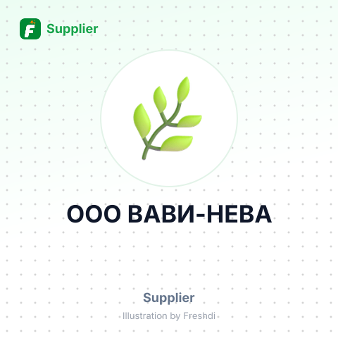 ООО ВАВИ-НЕВА – summary card, no photo uploaded yet