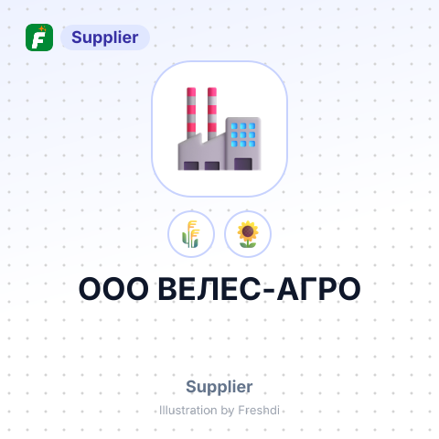 ООО ВЕЛЕС-АГРО – summary card, no photo uploaded yet