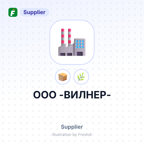 ООО -ВИЛНЕР- – summary card, no photo uploaded yet