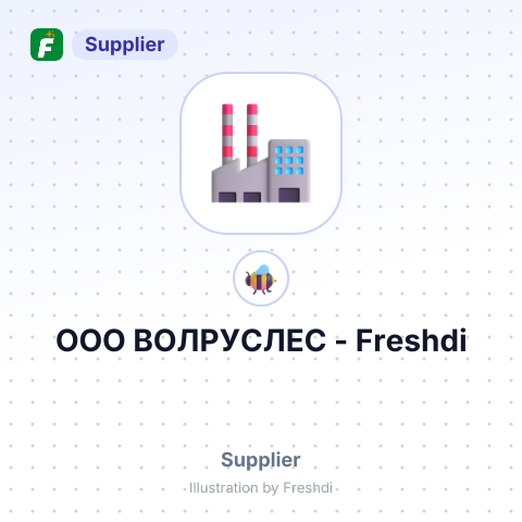 ООО ВОЛРУСЛЕС – summary card, no photo uploaded yet