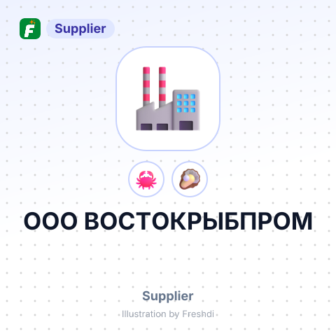 ООО ВОСТОКРЫБПРОМ – summary card, no photo uploaded yet