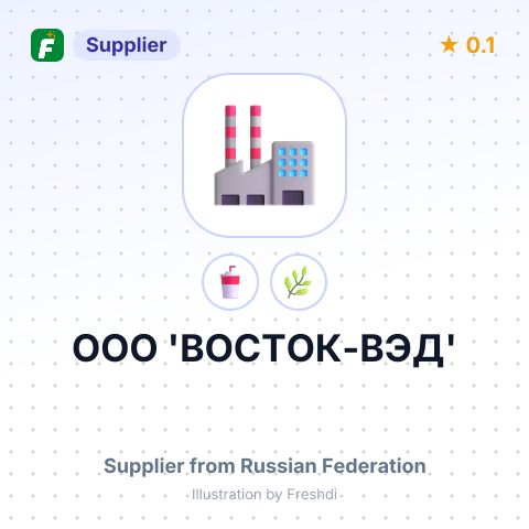 ООО 'ВОСТОК-ВЭД' – summary card, no photo uploaded yet