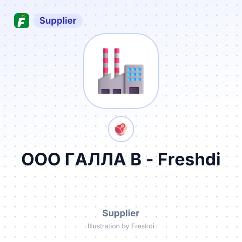 ООО ГАЛЛА В – summary card, no photo uploaded yet