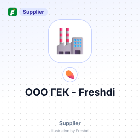 ООО ГЕК – summary card, no photo uploaded yet