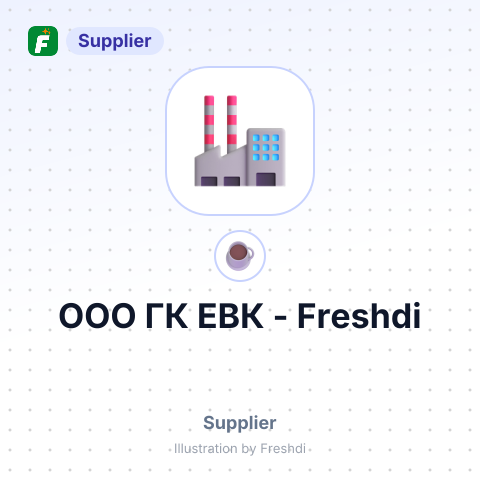 ООО ГК ЕВК – summary card, no photo uploaded yet