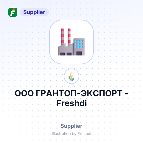 ООО ГРАНТОП-ЭКСПОРТ – summary card, no photo uploaded yet