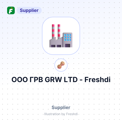 ООО ГРВ GRW LTD – summary card, no photo uploaded yet
