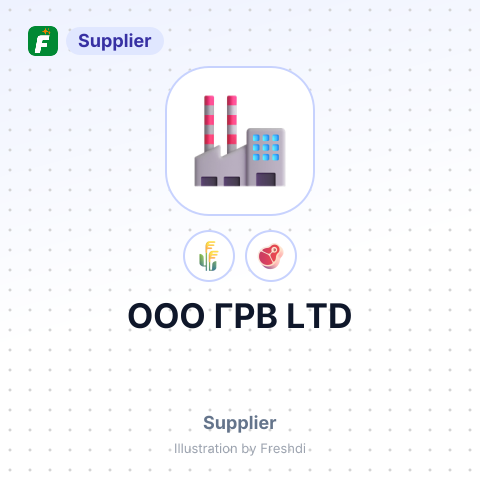 ООО ГРВ LTD – summary card, no photo uploaded yet