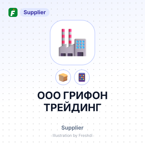 ООО ГРИФОН ТРЕЙДИНГ – summary card, no photo uploaded yet