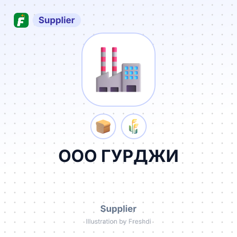 ООО ГУРДЖИ – summary card, no photo uploaded yet