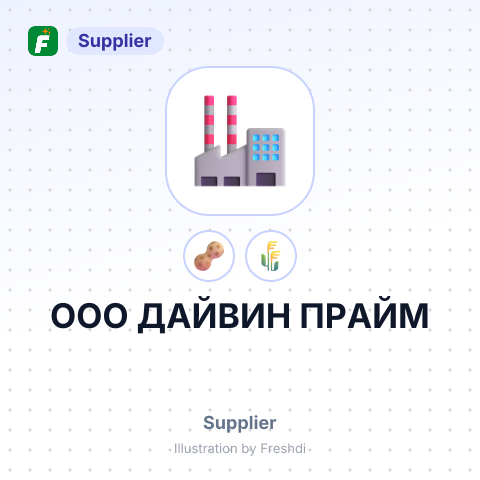 ООО ДАЙВИН ПРАЙМ – summary card, no photo uploaded yet