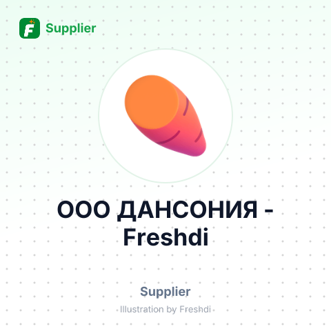 ООО ДАНСОНИЯ – summary card, no photo uploaded yet