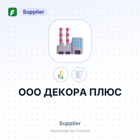 ООО ДЕКОРА ПЛЮС – summary card, no photo uploaded yet