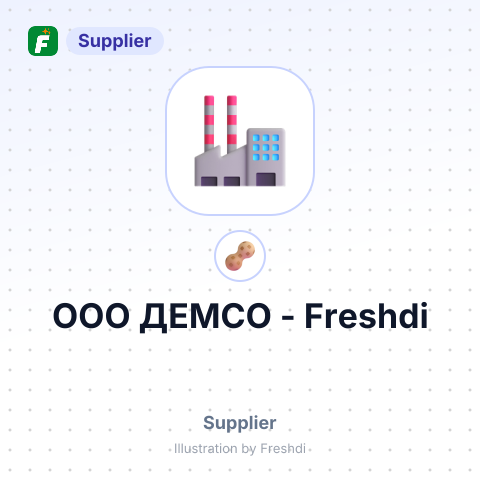 ООО ДЕМСО – summary card, no photo uploaded yet