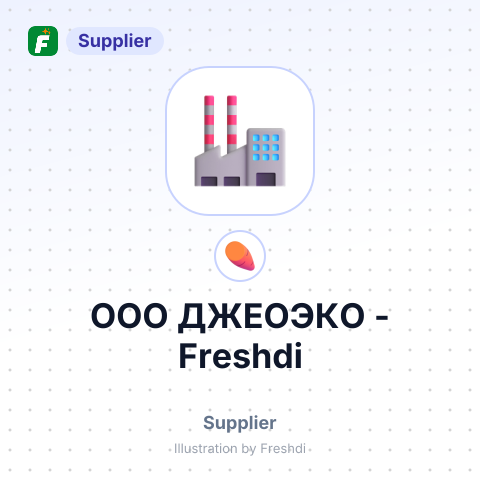 ООО ДЖЕОЭКО – summary card, no photo uploaded yet