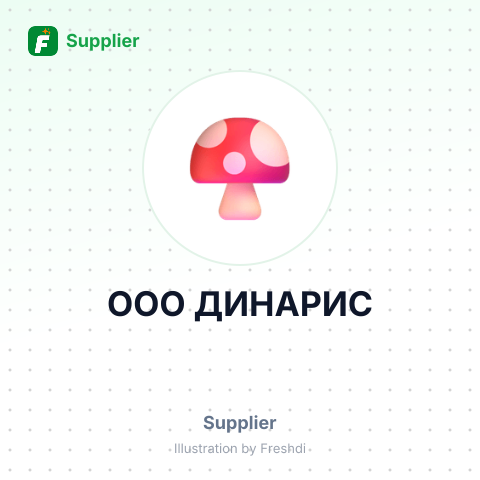 ООО ДИНАРИС – summary card, no photo uploaded yet