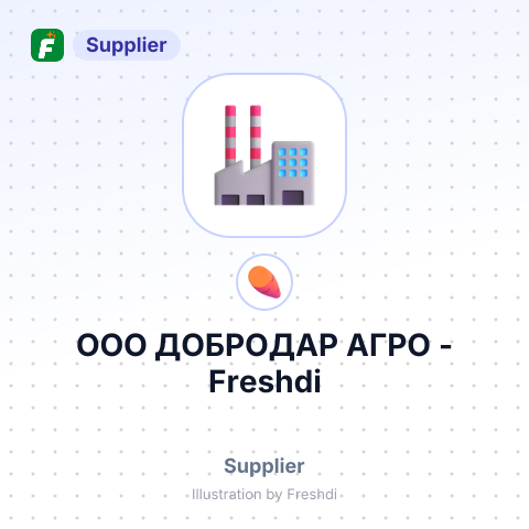 ООО ДОБРОДАР АГРО – summary card, no photo uploaded yet