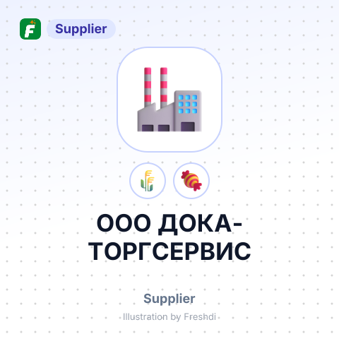ООО ДОКА-ТОРГСЕРВИС – summary card, no photo uploaded yet