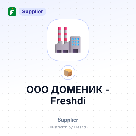 ООО ДОМЕНИК – summary card, no photo uploaded yet
