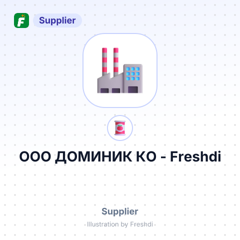 ООО ДОМИНИК КО – summary card, no photo uploaded yet