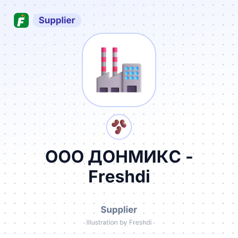 ООО ДОНМИКС – summary card, no photo uploaded yet