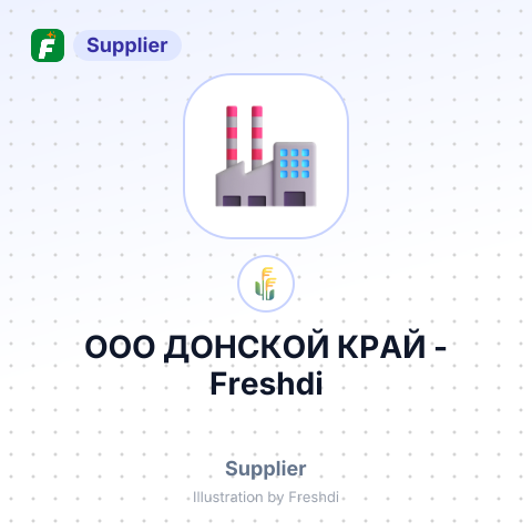 ООО ДОНСКОЙ КРАЙ – summary card, no photo uploaded yet