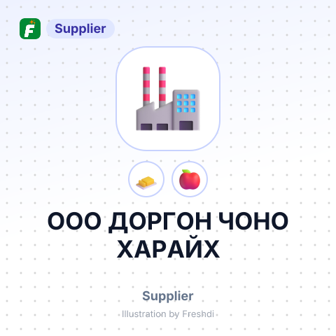 ООО ДОРГОН ЧОНО ХАРАЙХ – summary card, no photo uploaded yet