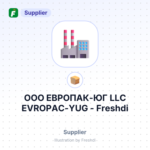 ООО ЕВРОПАК-ЮГ LLC EVROPAC-YUG – summary card, no photo uploaded yet