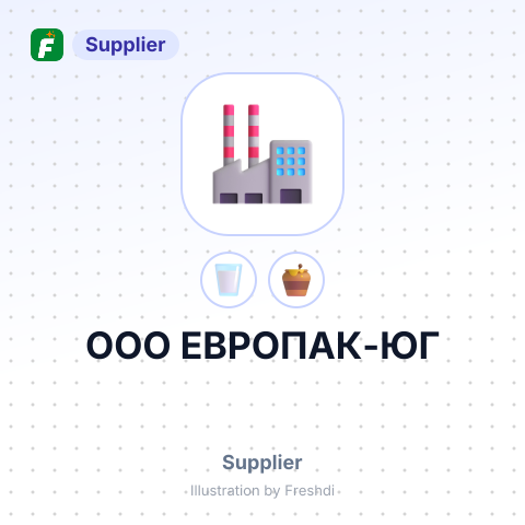 ООО ЕВРОПАК-ЮГ – summary card, no photo uploaded yet