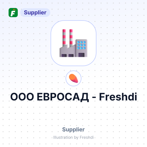 ООО ЕВРОСАД – summary card, no photo uploaded yet