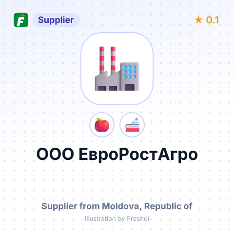 ООО ЕвроРостАгро – summary card, no photo uploaded yet