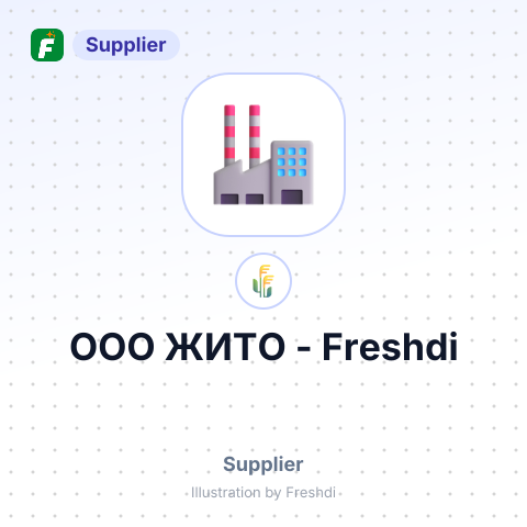 ООО ЖИТО – summary card, no photo uploaded yet
