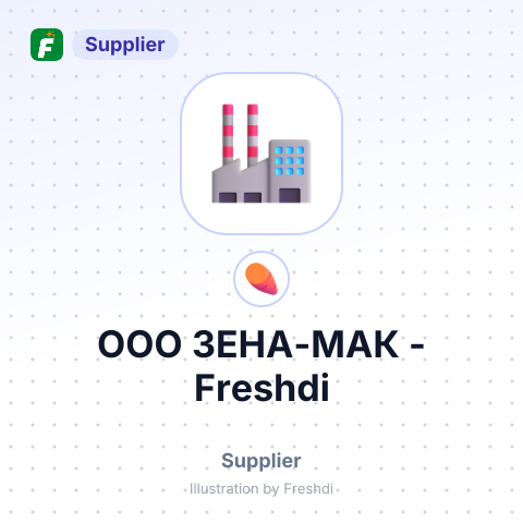 ООО ЗЕНА-МАК – summary card, no photo uploaded yet