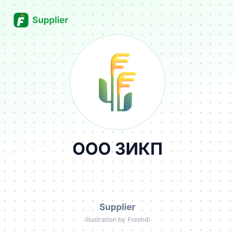 ООО ЗИКП – summary card, no photo uploaded yet