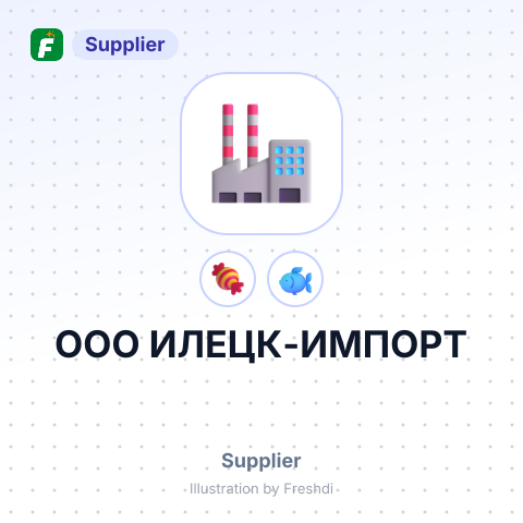 ООО ИЛЕЦК-ИМПОРТ – summary card, no photo uploaded yet