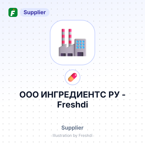 ООО ИНГРЕДИЕНТС РУ – summary card, no photo uploaded yet